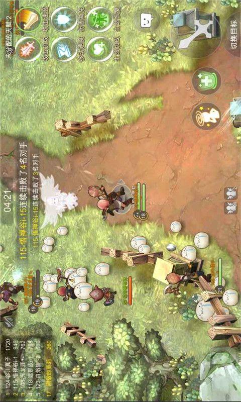怎样才能增加自己的睡眠质量？有什么好的办法呢？游戏画面
