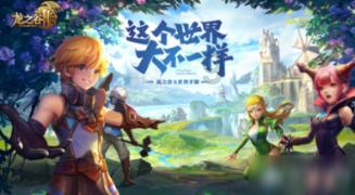 逗小猴开心系列175