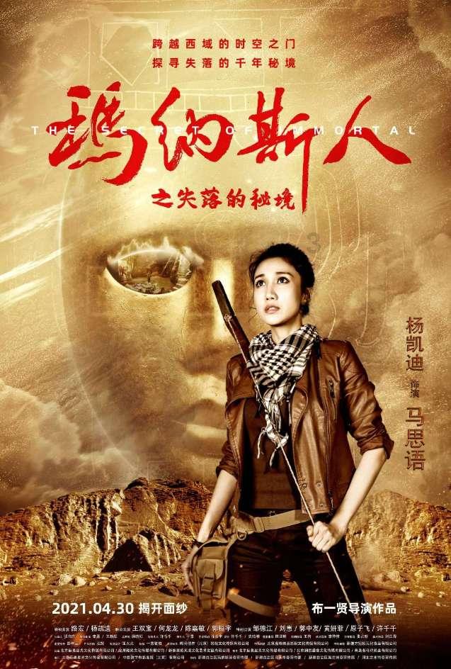 人生苦短，需要有一些热爱有抵御困顿！