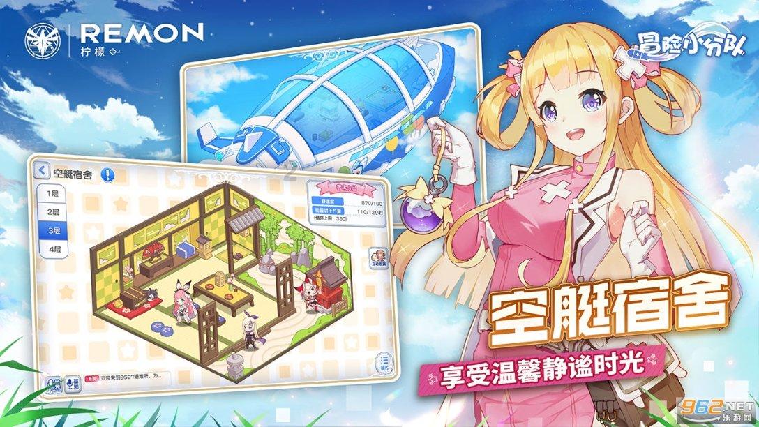 亚当寻找夏娃8