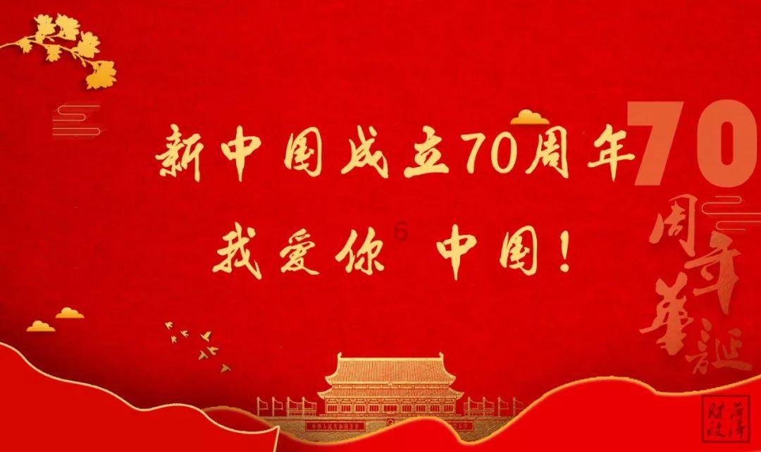 决战加勒比