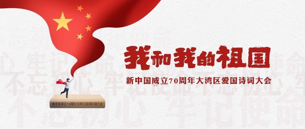 逃离破旧弃城