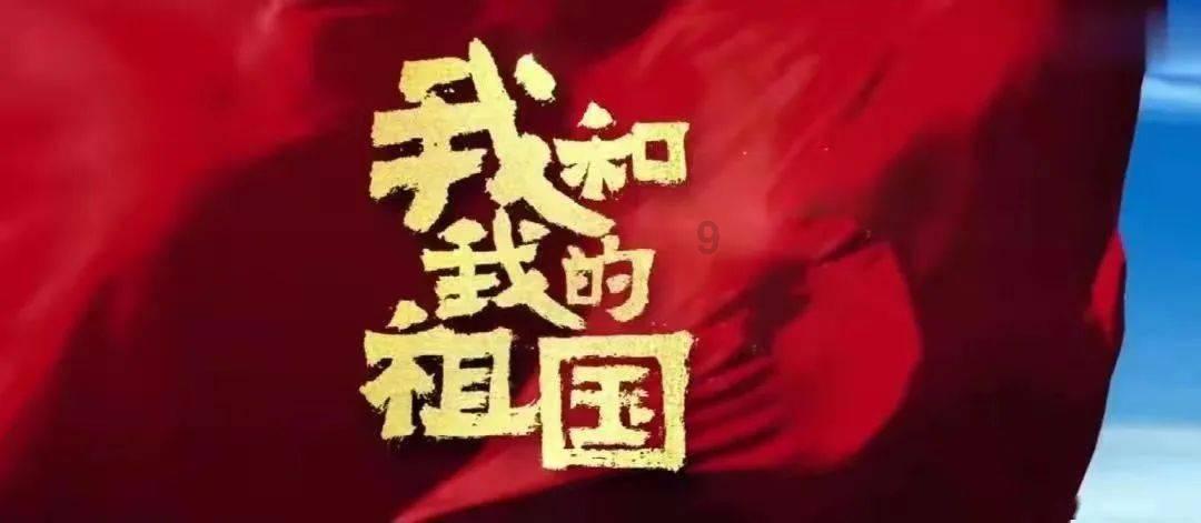 麦克斯：兄弟魔咒