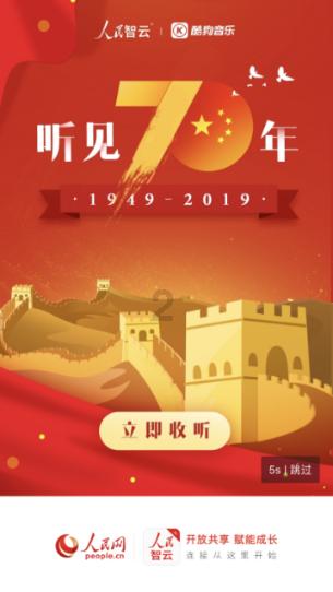 合并成十
