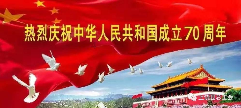 豆娃勇士3