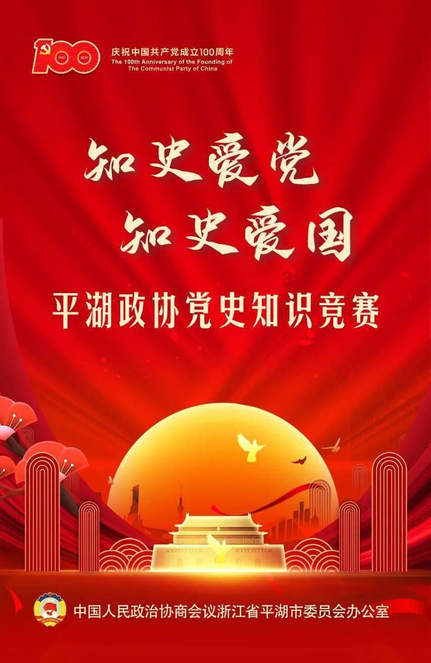 发展“新技术” 培育“新农人”