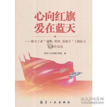 公主和美人鱼
