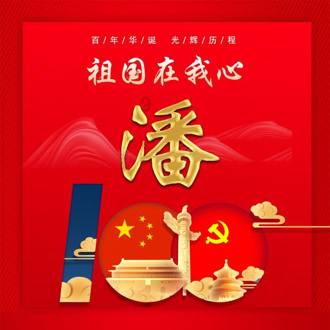 三十而已：钟晓芹巧用妙计制服婆婆，却被陈屿撞见她和钟晓阳私会