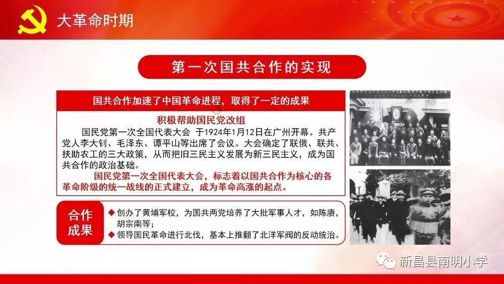 哈尔滨艾尚美甲老师教的怎么样？