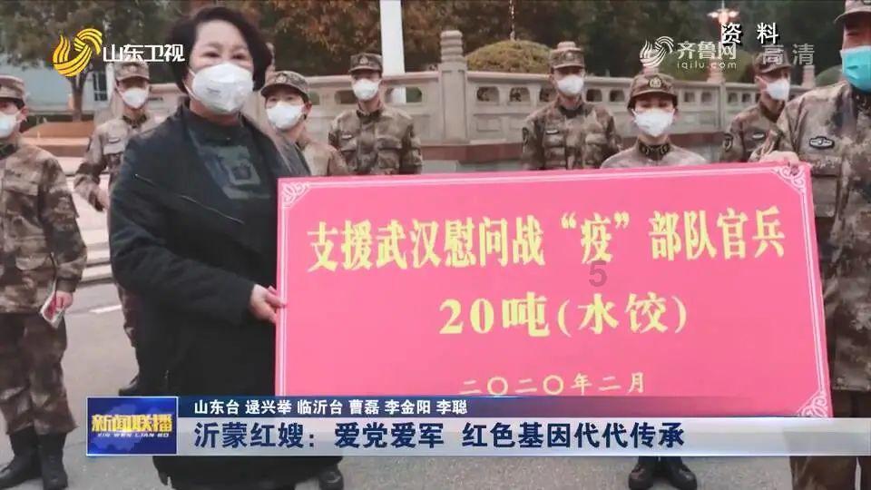 医疗器械说明书、标签含有误导性内容，云南可静生物科技有限公司被罚1万