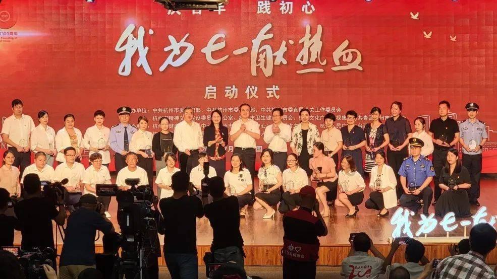 育才中学全国大赛夺金,凯旋归来