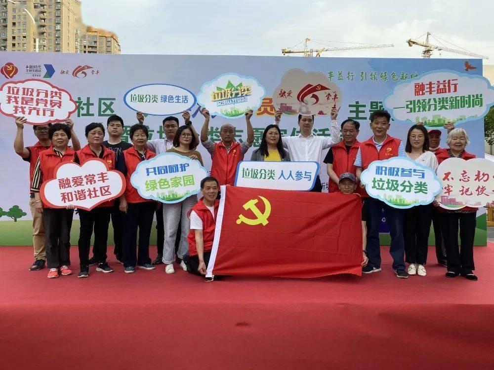 石器战争