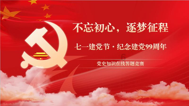 古代打仗真的会使两将先交锋吗？如何是，为什么？